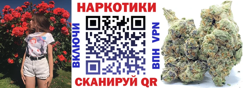 Как найти наркотики Зеленодольск АМФЕТАМИН Меф СОЛЬ Псилоцибиновые грибы Бошки Шишки ГАШИШ