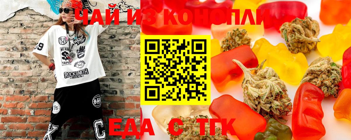 A PVP Зеленодольск