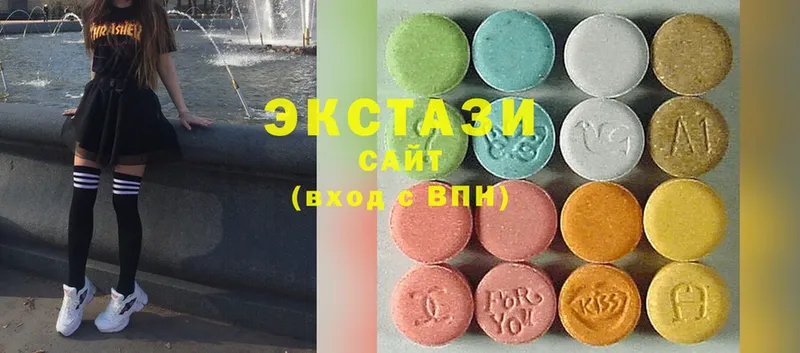 Ecstasy Cube  мега зеркало  площадка как зайти  Зеленодольск 