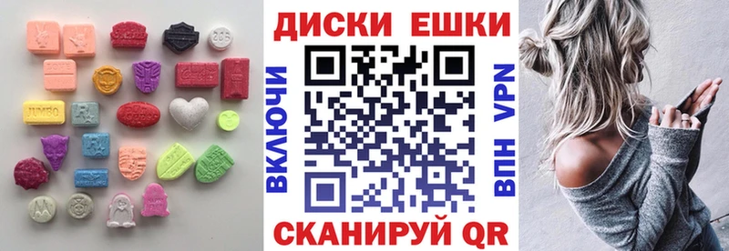 Ecstasy VHQ  Зеленодольск 