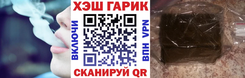 Гашиш 40% ТГК  Зеленодольск 