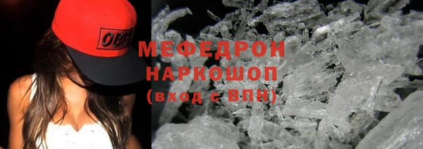 дистиллят марихуана Козловка