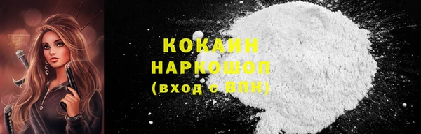 трава Калининец