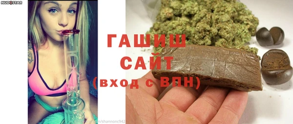 марихуана Фёдоровский