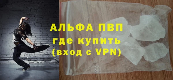 трава Калининец