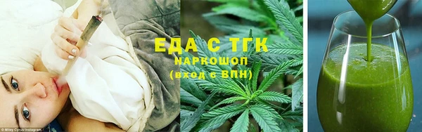 трава Калининец