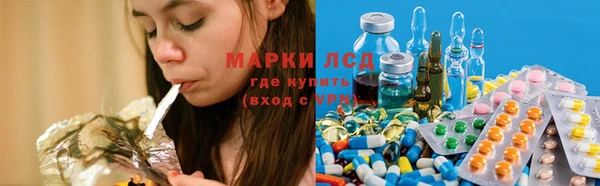 трава Калининец