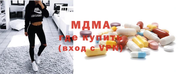 трава Калининец