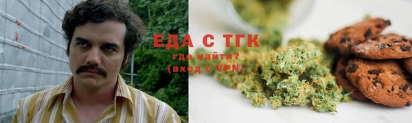 COCAINE Кодинск
