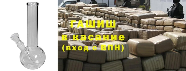 мяу мяу мука Заволжск