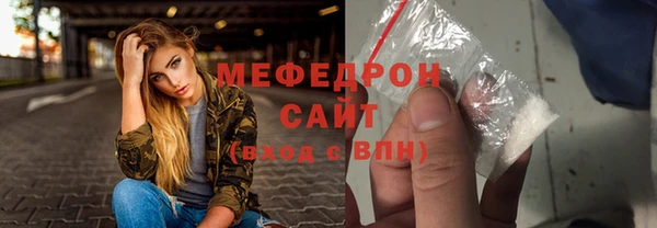 марихуана Фёдоровский