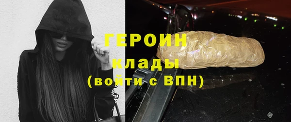 марихуана Фёдоровский