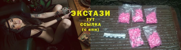марихуана Фёдоровский
