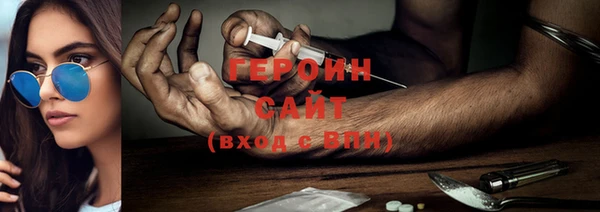 молекула духа Нестеровская