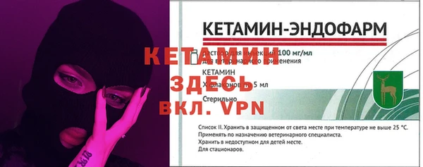 марихуана Фёдоровский