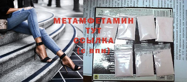 трава Калининец