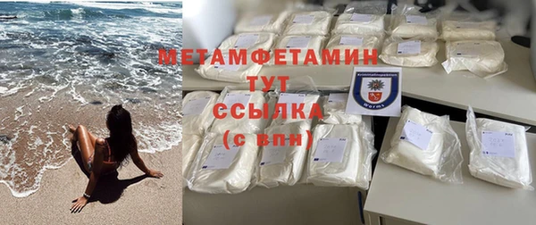 молекула духа Нестеровская