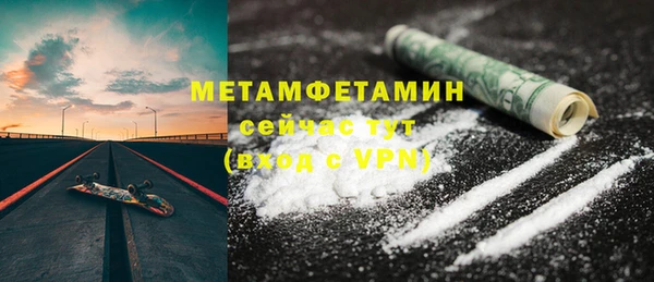 трава Калининец