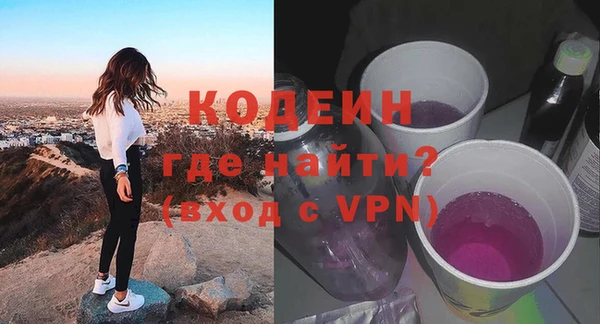 марихуана Фёдоровский