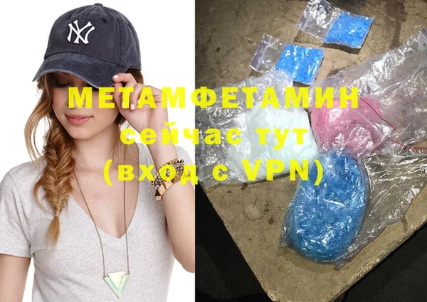 молекула духа Нестеровская