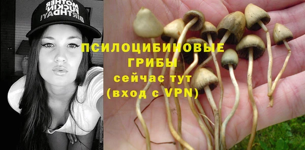 марихуана Фёдоровский