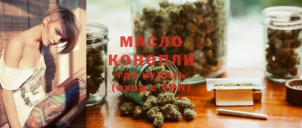 трава Калининец