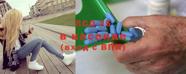 трава Калининец