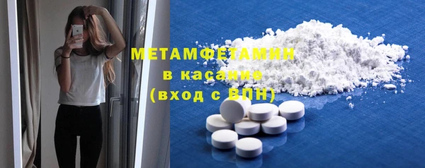 марихуана Фёдоровский