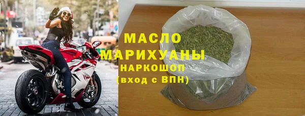 молекула духа Нестеровская