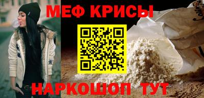 гидропоника Бугуруслан