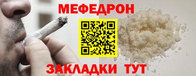 дурь Бузулук