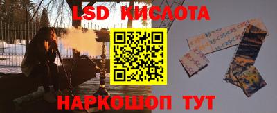 MDMA Будённовск