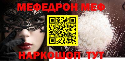 гидропоника Бугуруслан