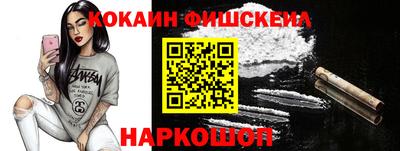 MDMA Будённовск