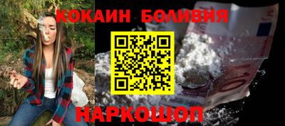 гидропоника Бугуруслан