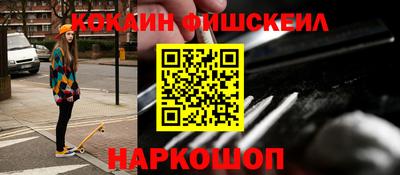гидропоника Бугуруслан