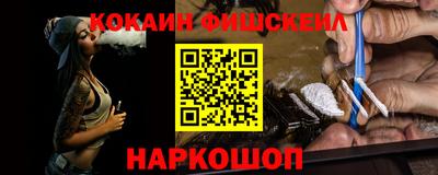 дурь Бузулук