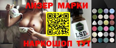 гидропоника Бугуруслан