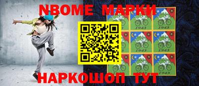 гидропоника Бугуруслан