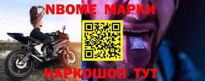 гидропоника Бугуруслан