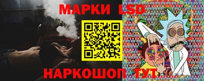 дурь Бузулук