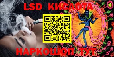гидропоника Бугуруслан