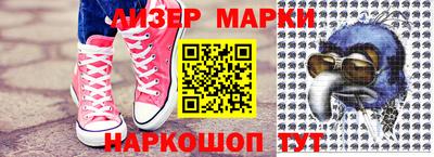 гидропоника Бугуруслан