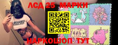 гидропоника Бугуруслан