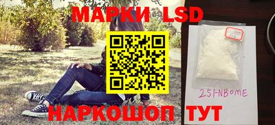 гидропоника Бугуруслан