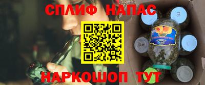 гидропоника Бугуруслан