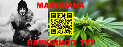 MDMA Будённовск