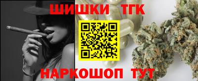 гидропоника Бугуруслан