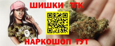 MDMA Будённовск