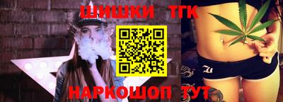 дурь Бузулук